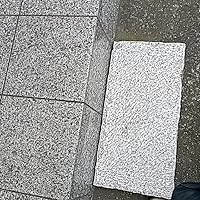 Amazon.co.jp: NITTO SEKKO 石材 敷石 600×300×50mm ノミ切加工